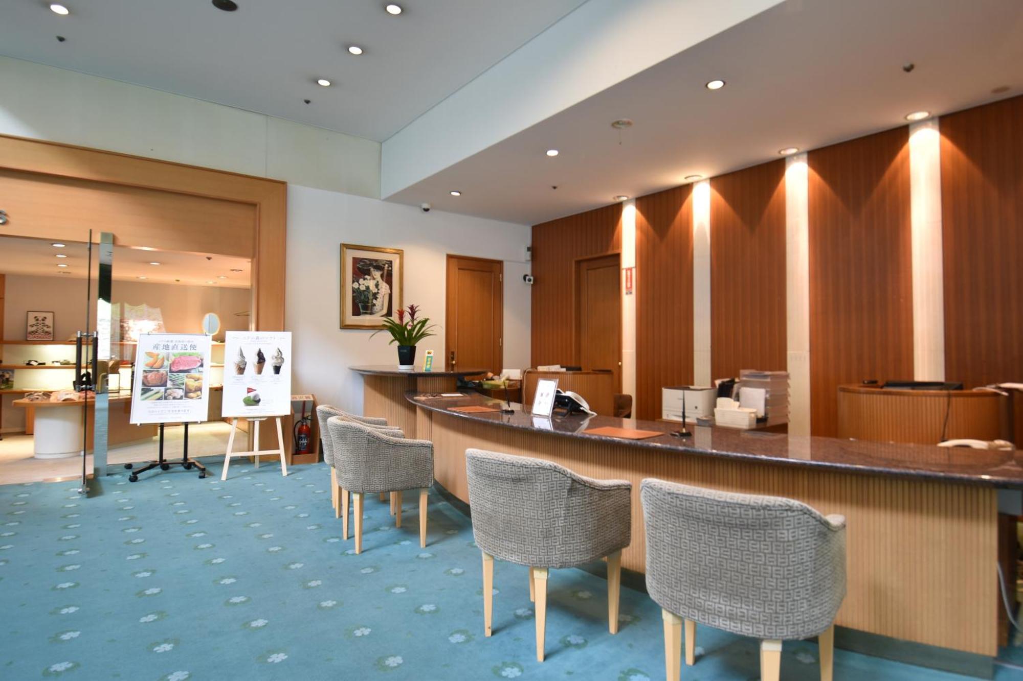 Nidom Ryokan 3*