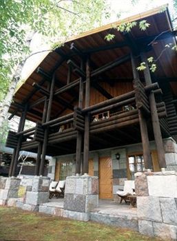 Ryokan Nidom
