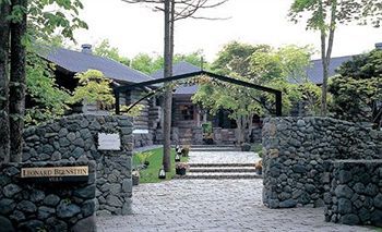 Nidom 3* Tomakomai