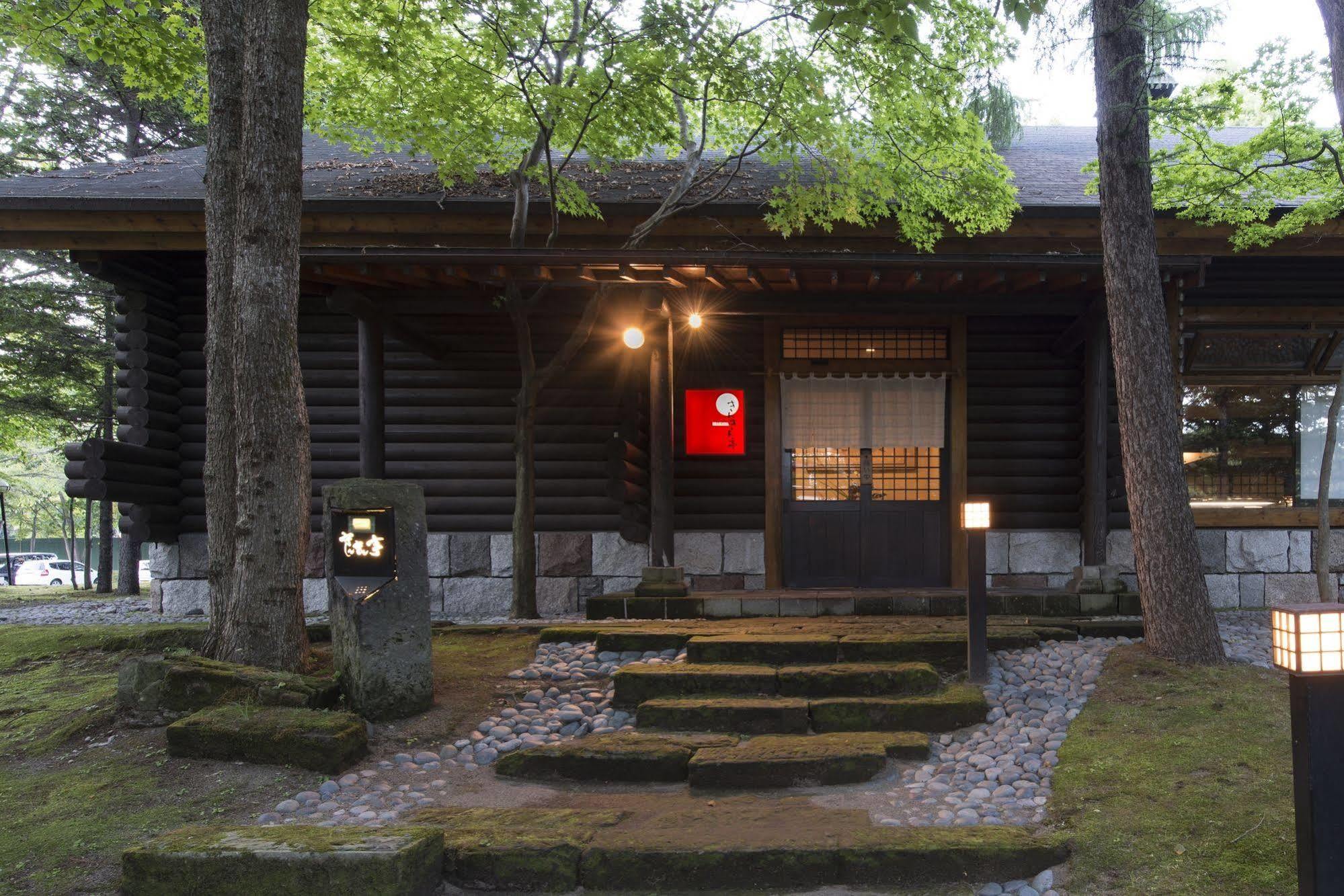 Nidom Ryokan 3*