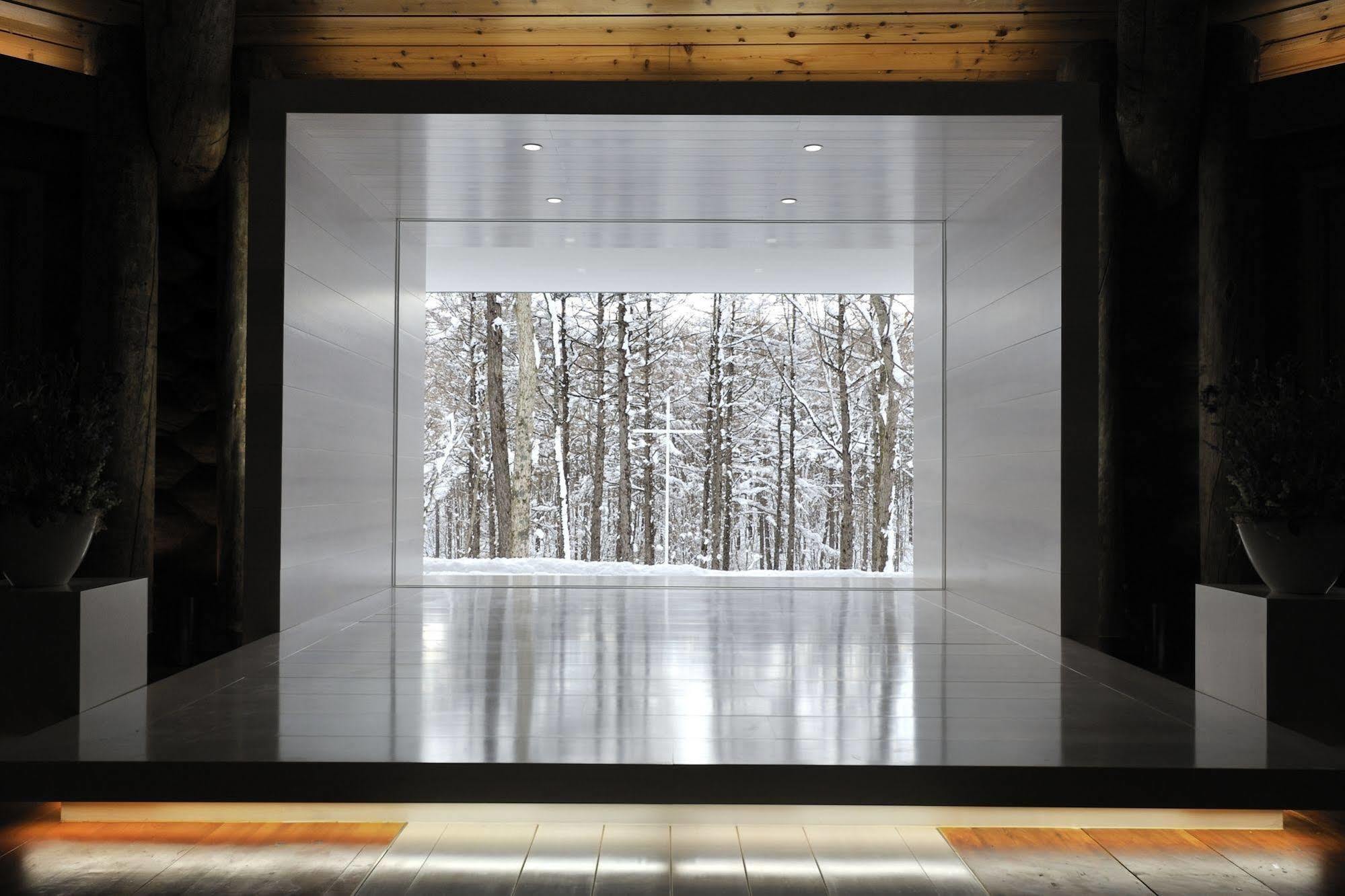 Nidom Ryokan